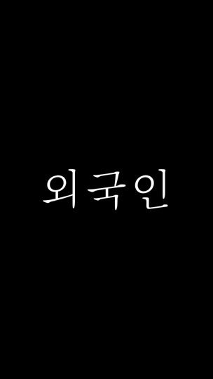 TikTok video thumbnail by spacesugar__