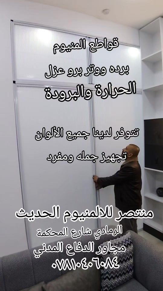 TikTok video thumbnail by mntserrwe