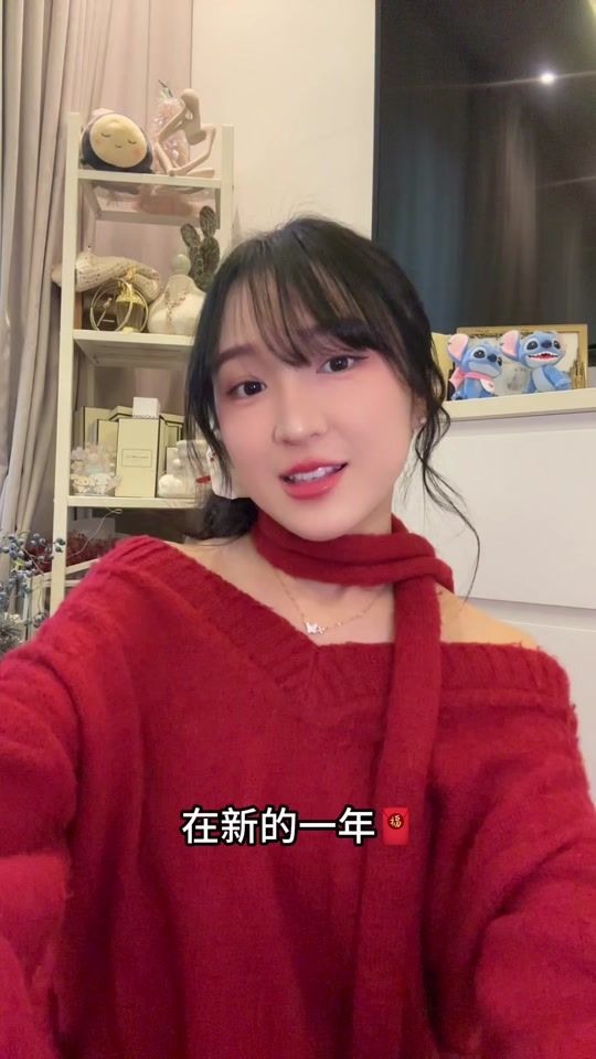 TikTok video thumbnail by nanabebubu