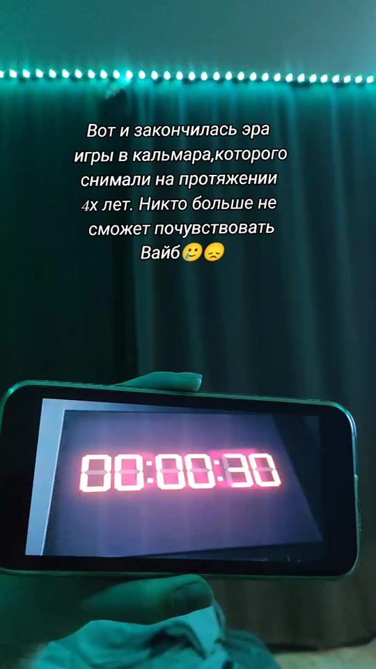 TikTok video thumbnail by saidashevv
