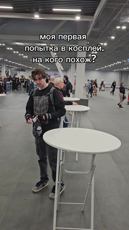 TikTok video thumbnail by grinorag
