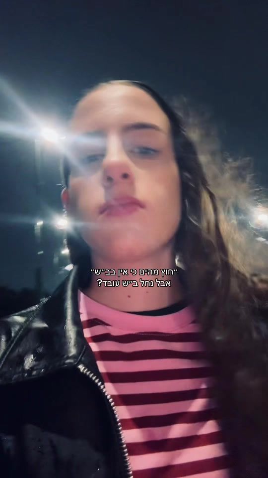 TikTok video thumbnail by romi.sapmm
