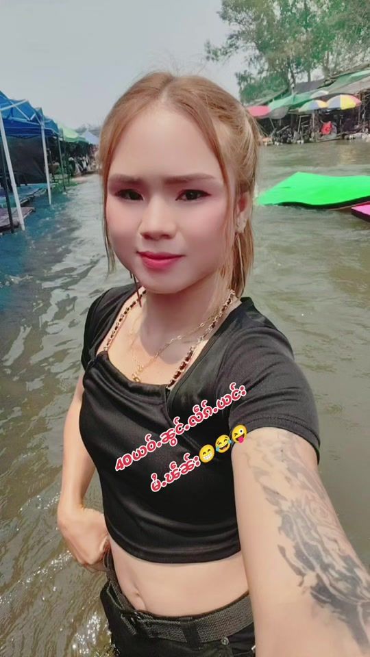 TikTok video thumbnail by user675429395