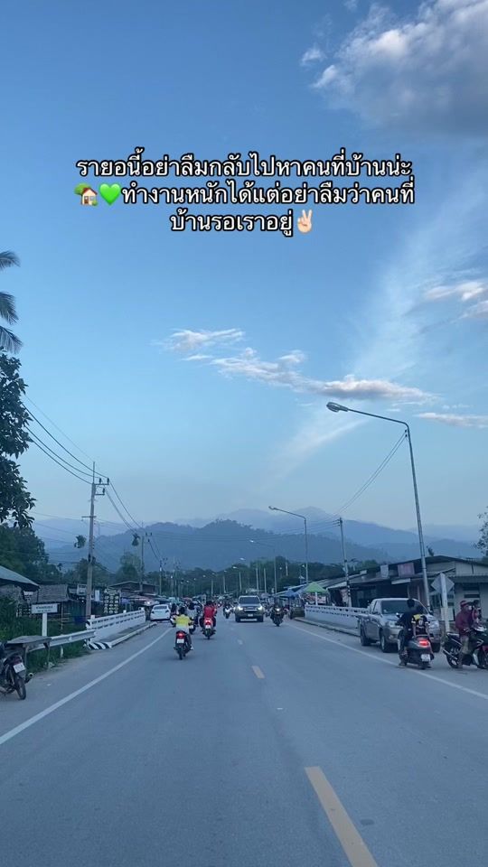 TikTok video thumbnail by _mawaddah2546