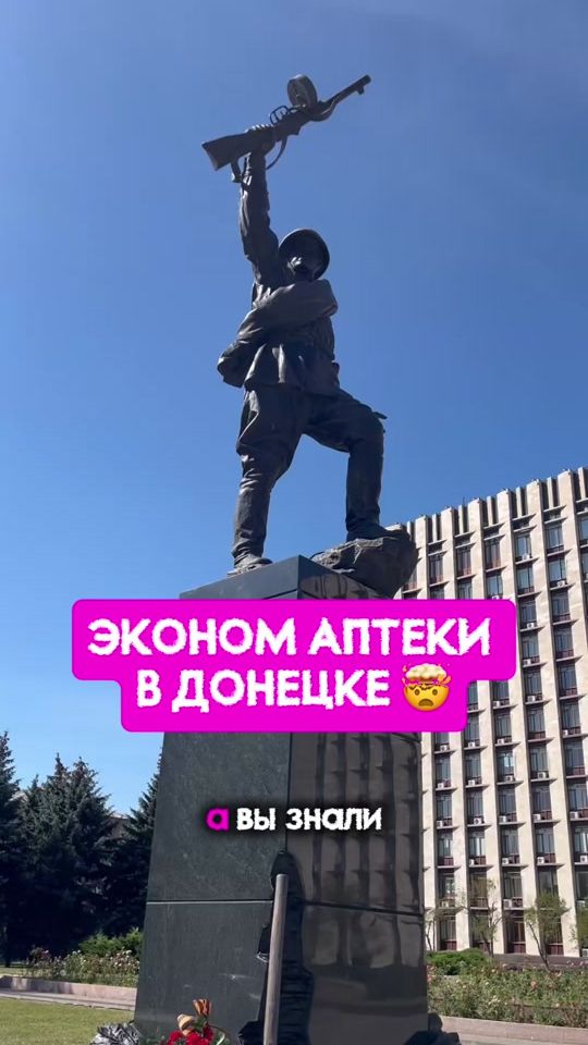 TikTok video thumbnail by don_vibe_