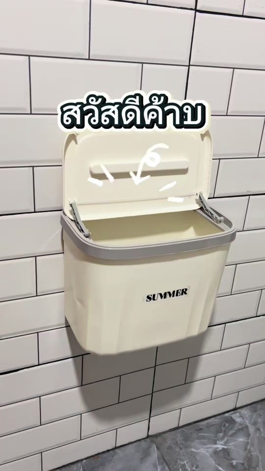 TikTok video thumbnail by psk_2544