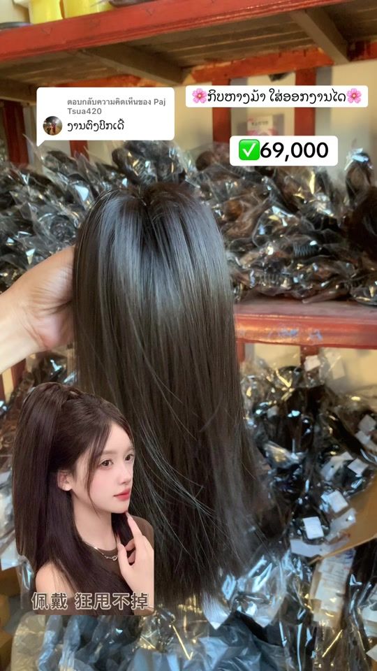 TikTok video thumbnail by yoomtt465