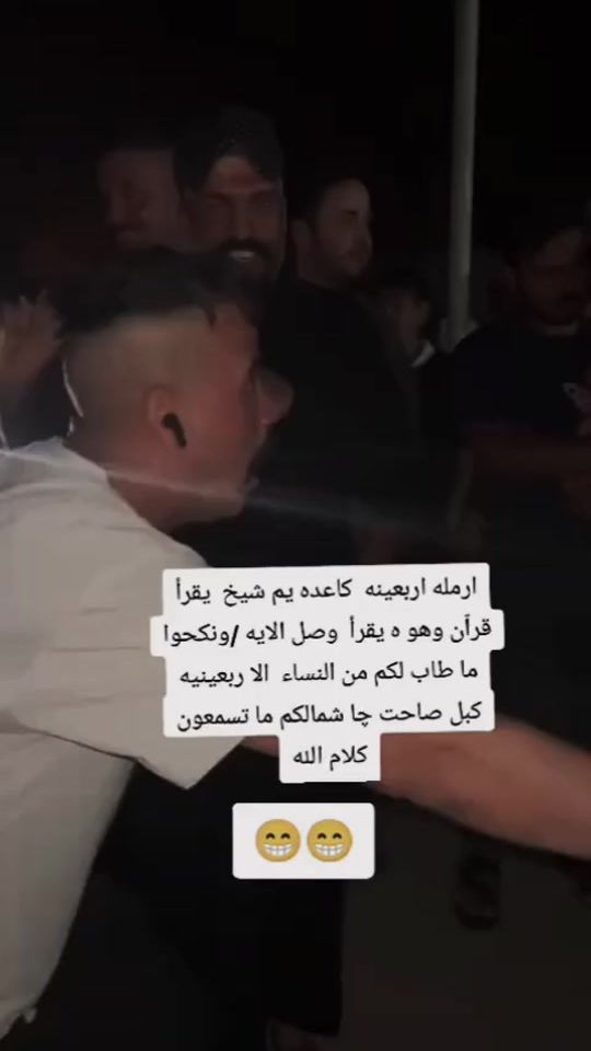 TikTok video thumbnail by 23s77