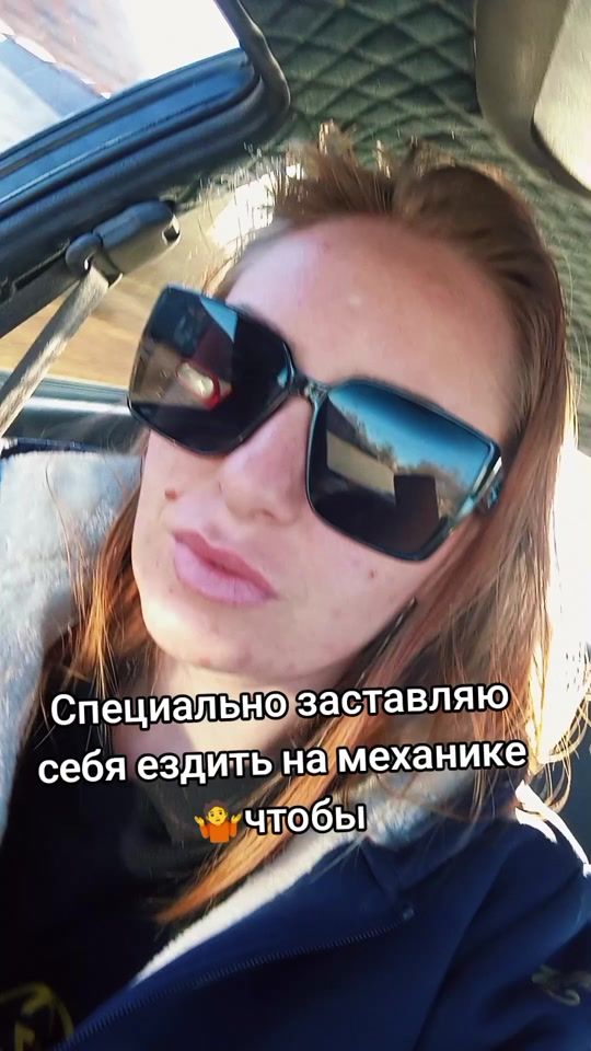 TikTok video thumbnail by irienn04ka