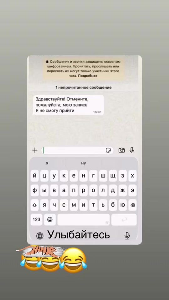 TikTok video thumbnail by user8110544408524