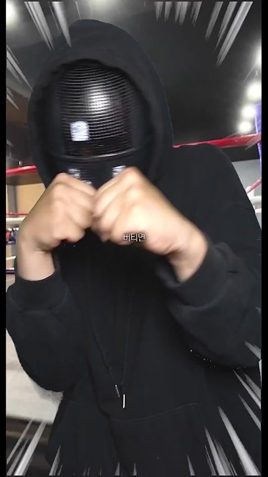 TikTok video thumbnail by oned1a.kr