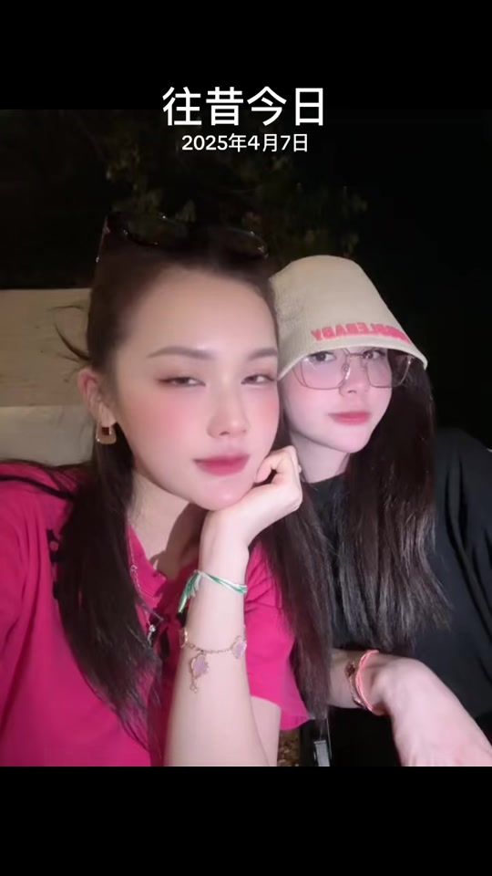 TikTok video thumbnail by nicha88999