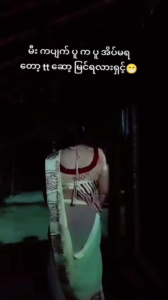 TikTok video thumbnail by phyu5083