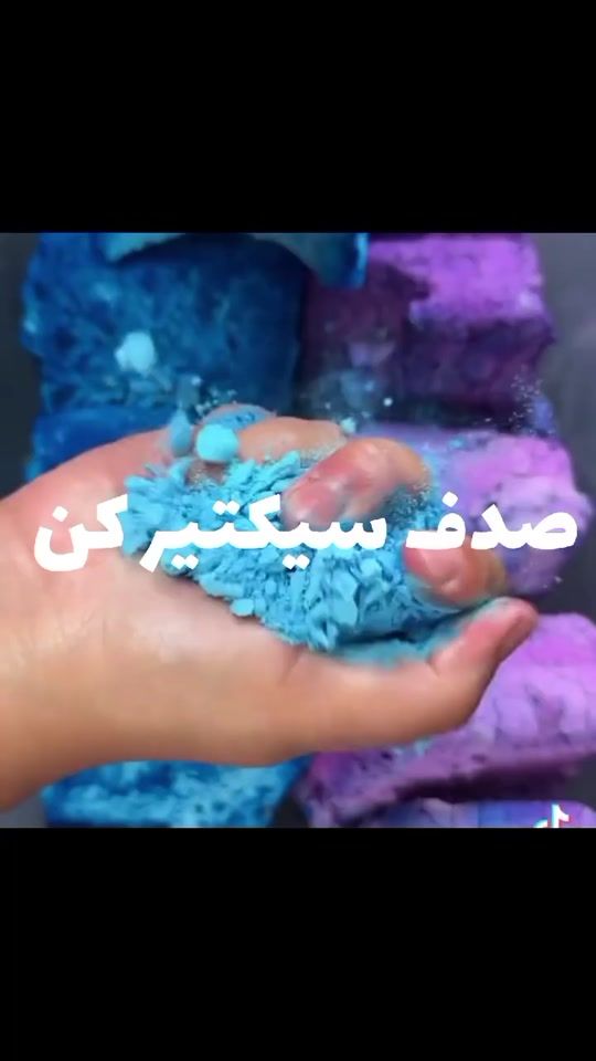 TikTok video thumbnail by heateremsm