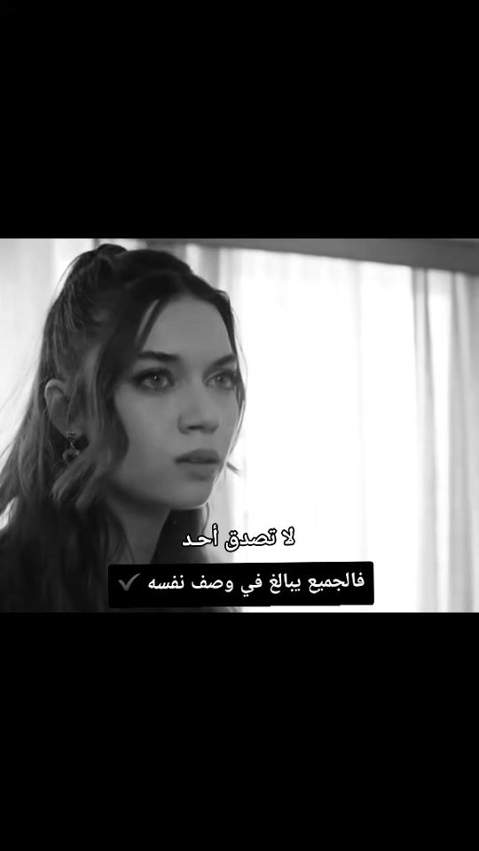 TikTok video thumbnail by si_iii01