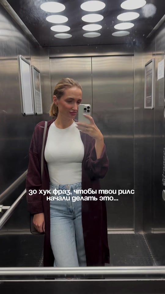 TikTok video thumbnail by davidiva_nasty