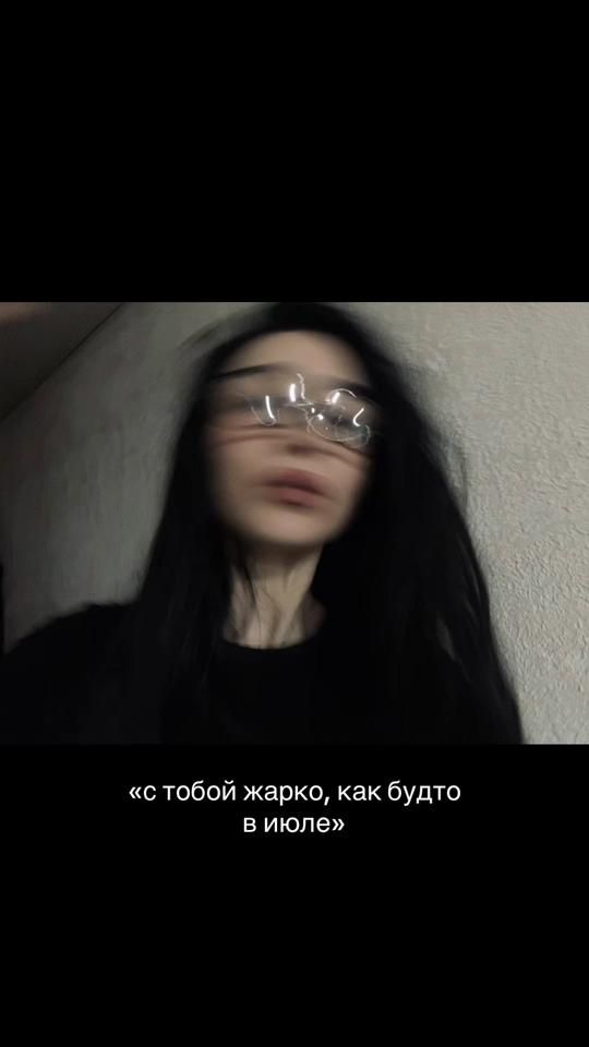 TikTok video thumbnail by reenataaya