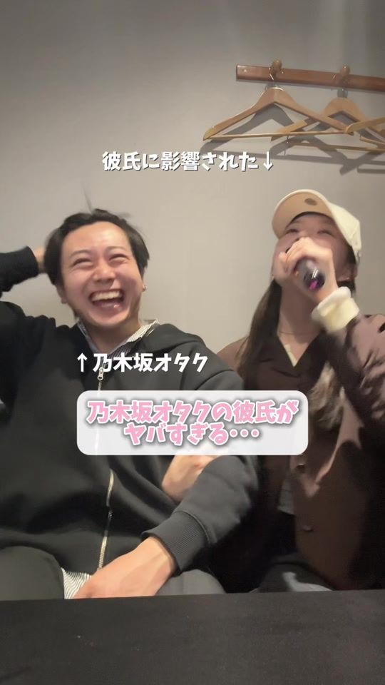 TikTok video thumbnail by aikai_cp