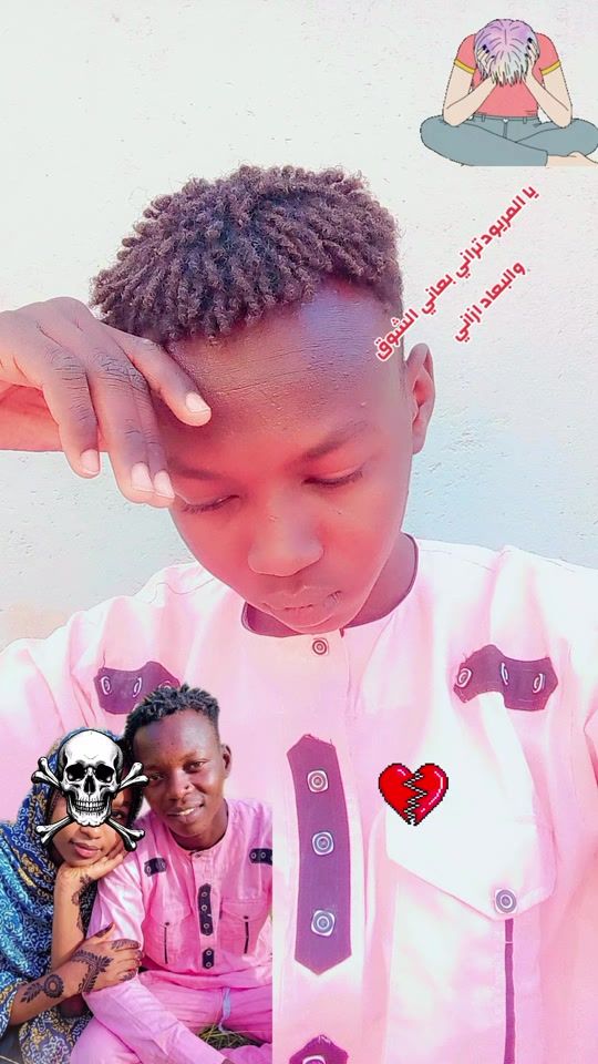 TikTok video thumbnail by malik55gmail.com6