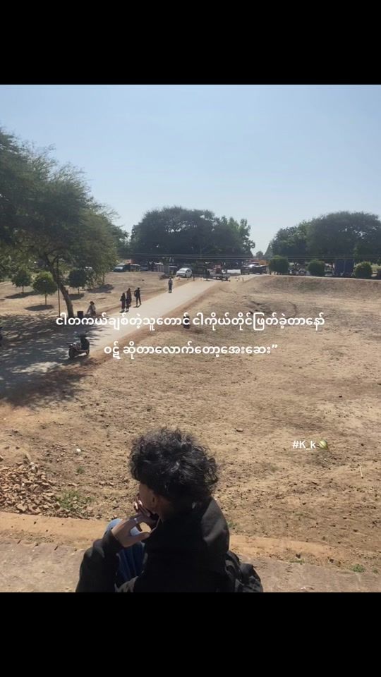 TikTok video thumbnail by khunkhit17