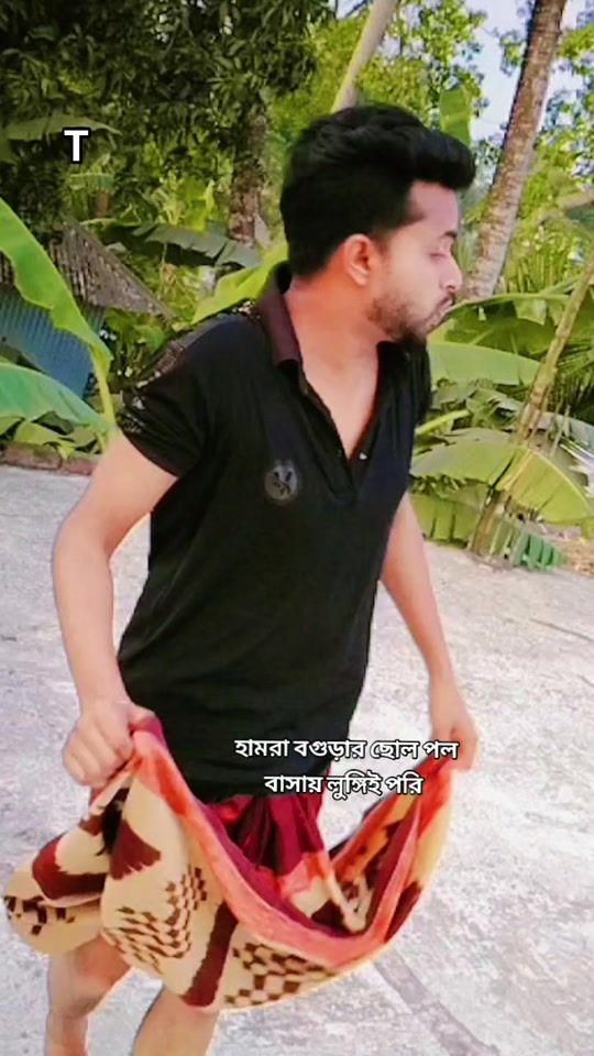 TikTok video thumbnail by shishirkhan62