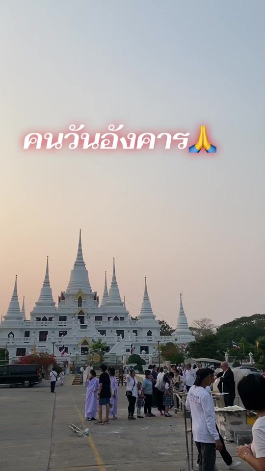 TikTok video thumbnail by ko44447