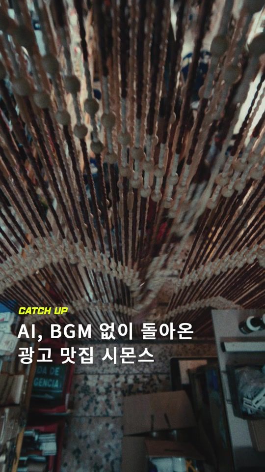 TikTok video thumbnail by ccatch_upp