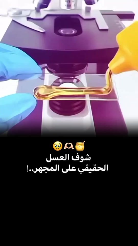 TikTok video thumbnail by mlk1874