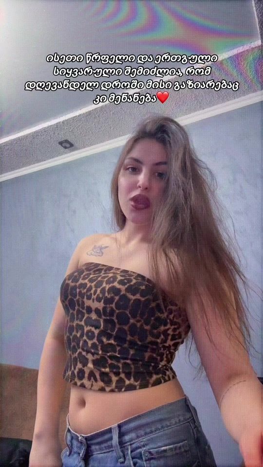 TikTok video thumbnail by liizijaiani