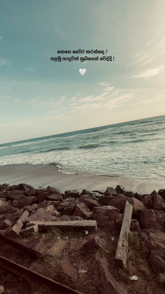 TikTok video thumbnail by .silent_19
