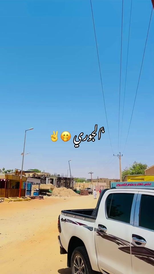 TikTok video thumbnail by hernandez_7070