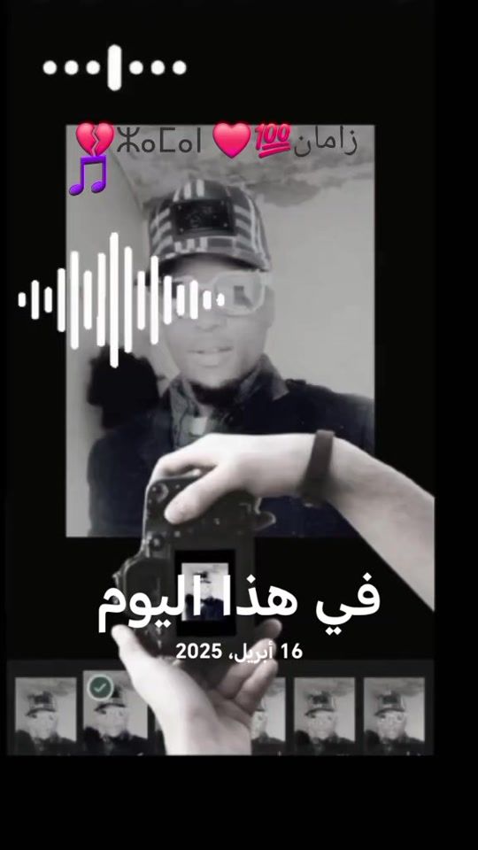 TikTok video thumbnail by koso115