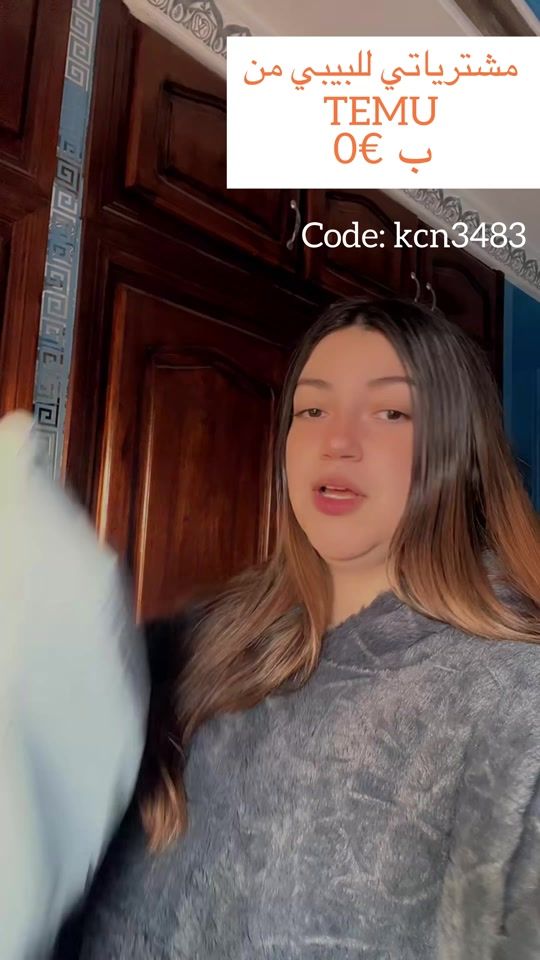 TikTok video thumbnail by chaimae_aymen_off8