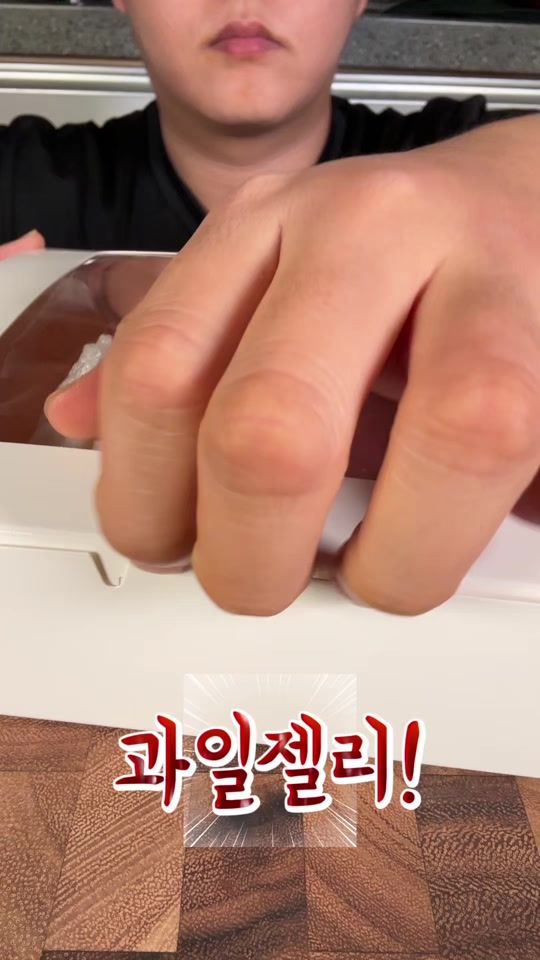 TikTok video thumbnail by xiuasmr98