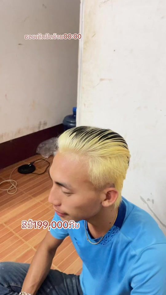 TikTok video thumbnail by lee57693