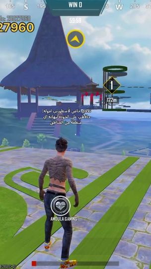TikTok video thumbnail by amoula_gaming