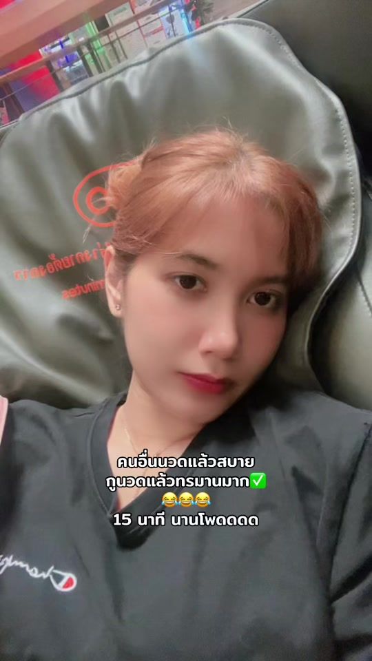 TikTok video thumbnail by myyouuuu