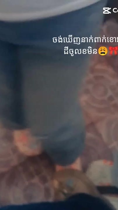 TikTok video thumbnail by ah.mey3700