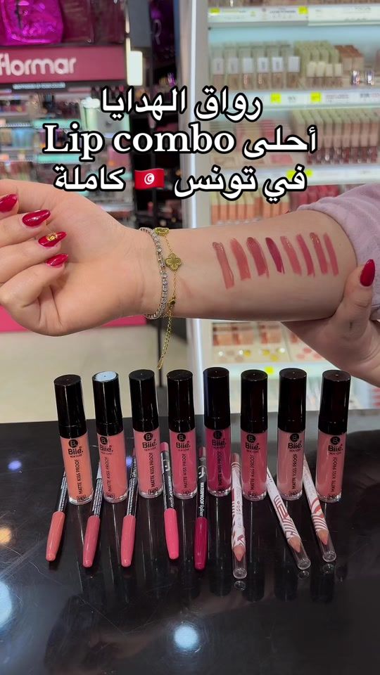 TikTok video thumbnail by parfumeriegaleriedescad5