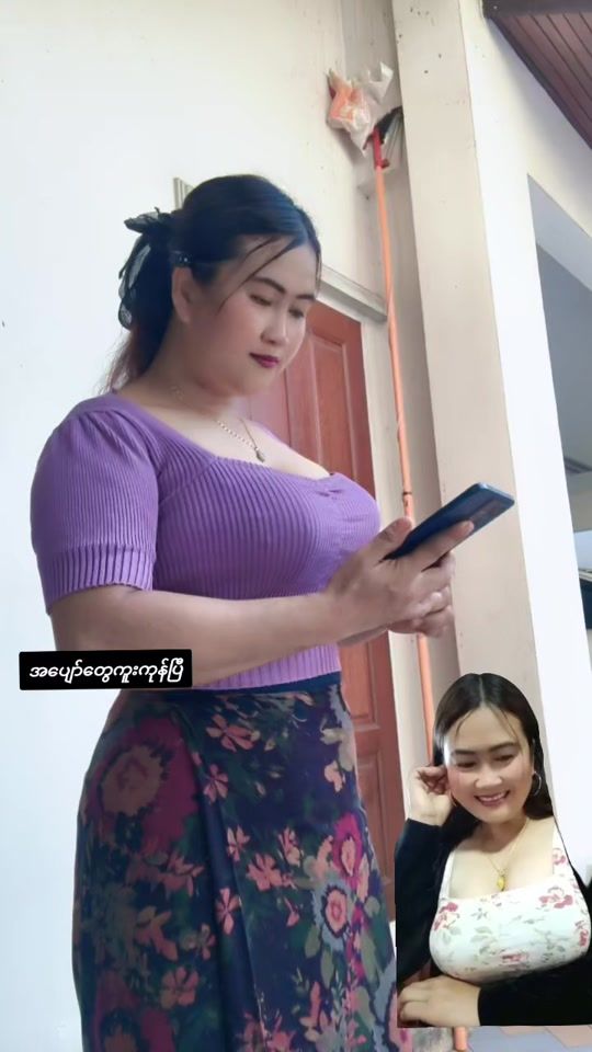 TikTok video thumbnail by htweyeee23