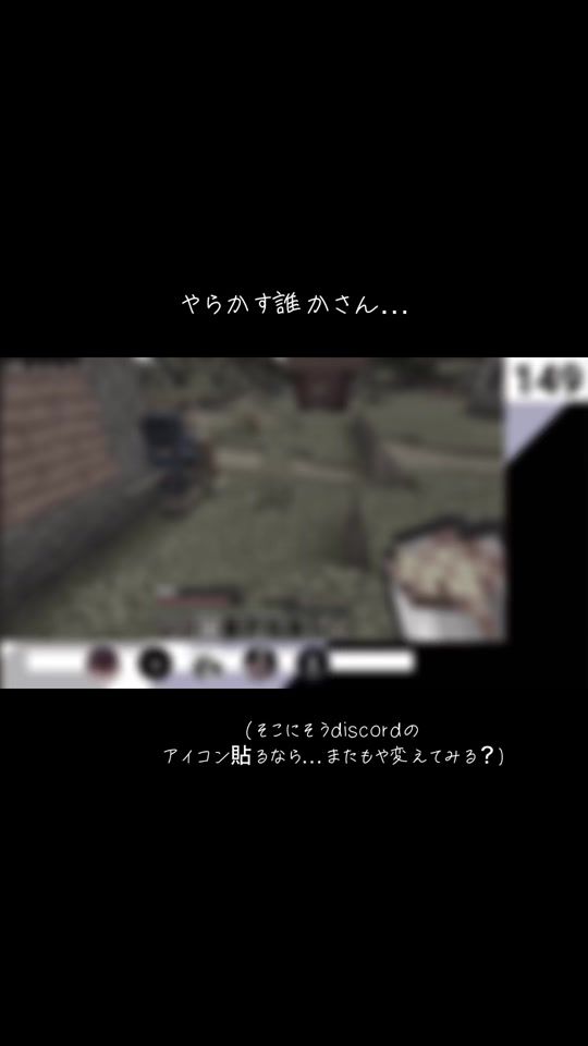 TikTok video thumbnail by runa_do.fdr