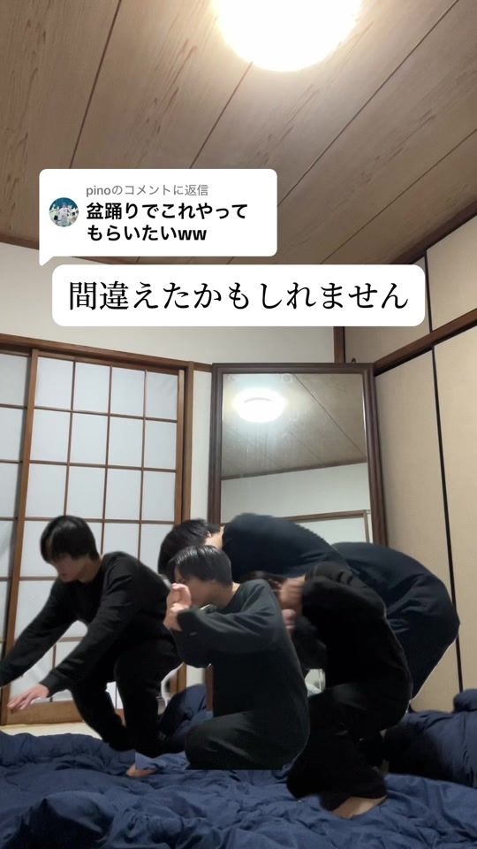 TikTok video thumbnail by talented_renya