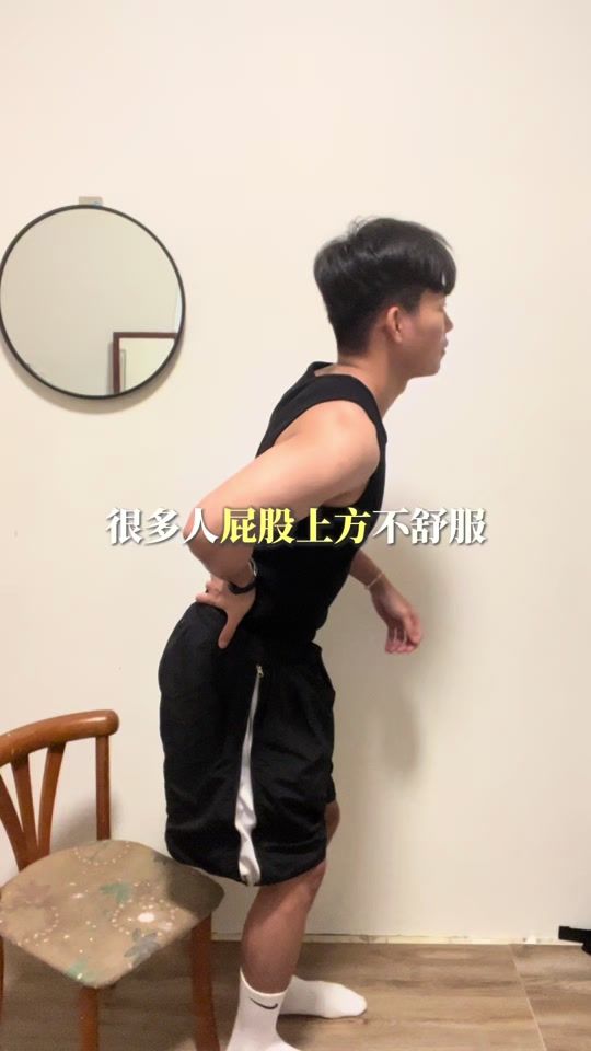 TikTok video thumbnail by youngpig216