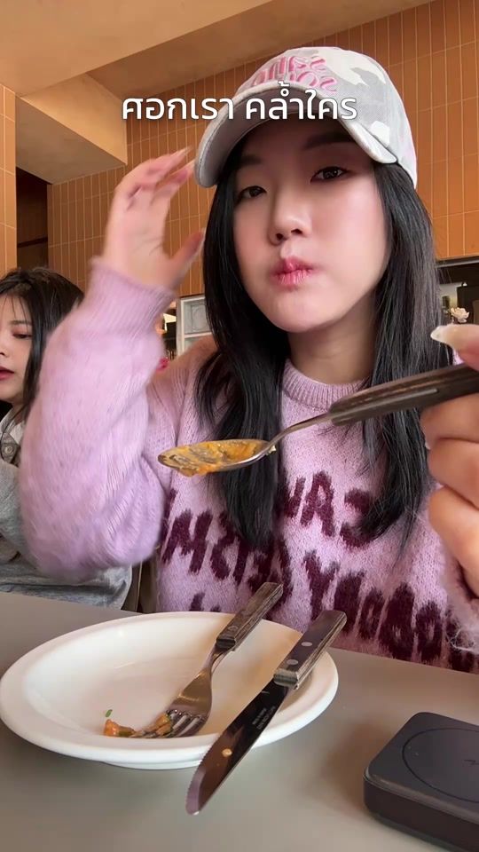 TikTok video thumbnail by cannapj