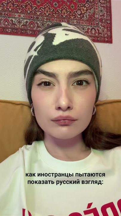TikTok video thumbnail by g.lukeryava