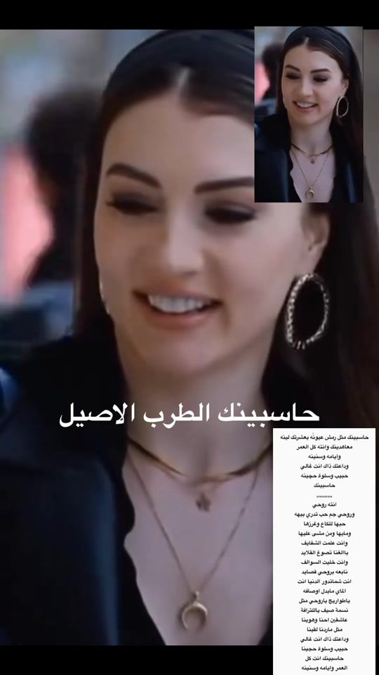 TikTok video thumbnail by saj1968ed