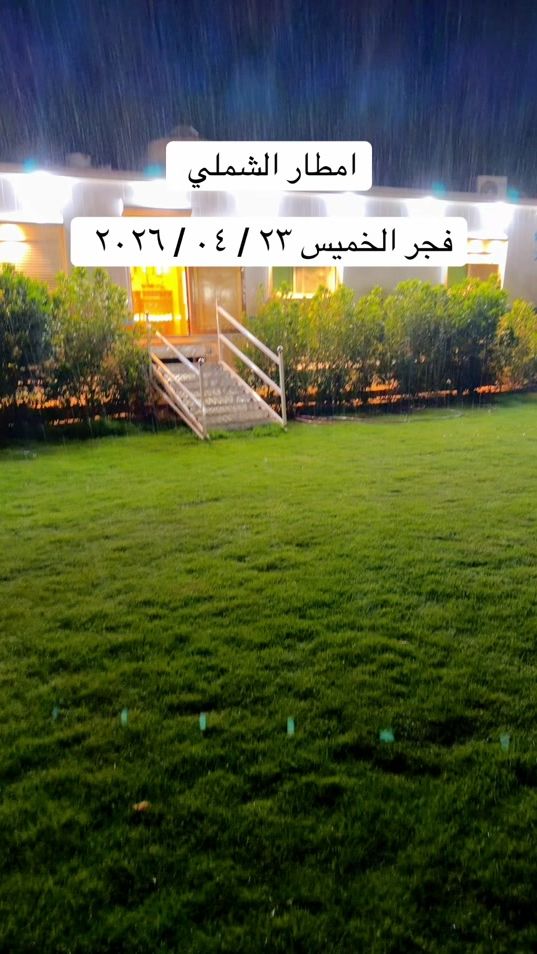 TikTok video thumbnail by law_fayez