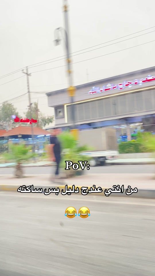 TikTok video thumbnail by pwlji