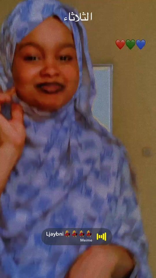 TikTok video thumbnail by emira.layla