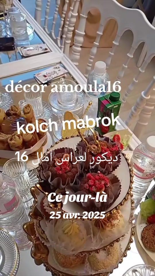 TikTok video thumbnail by amel16dz1